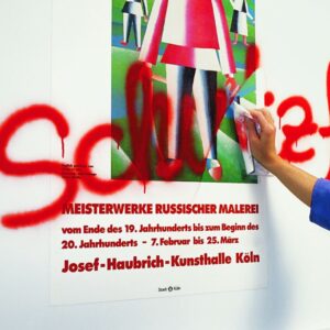 Anti-Graffiti-Folie Aslan SL 95 Nahaufnahme